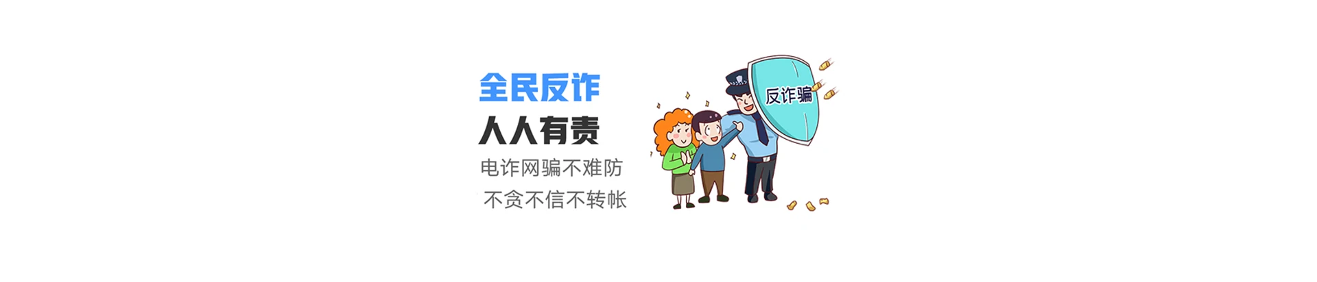 无极县联通宽带